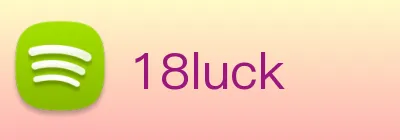 18luck Logo